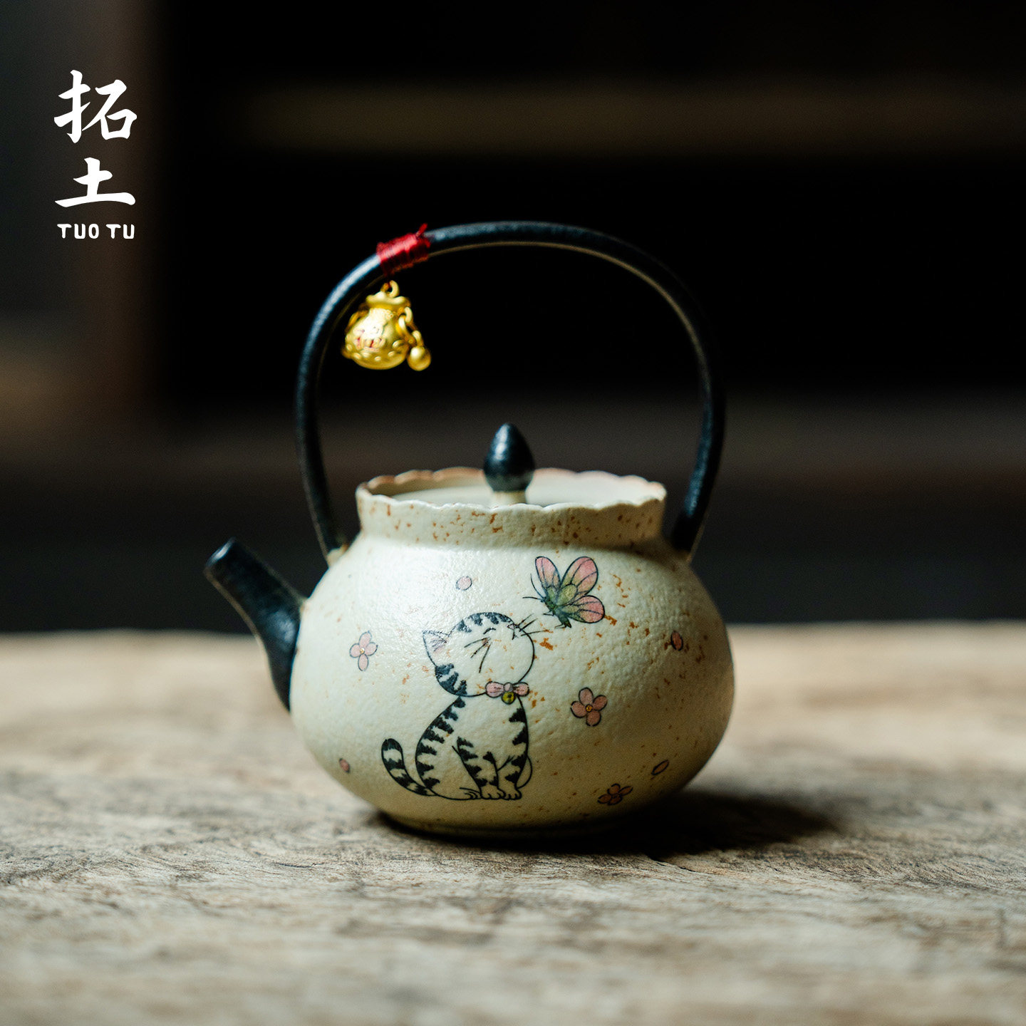 拓土陶瓷泡茶壶纯手绘猫戏蝴蝶提梁壶带提溜女士家用水壶功夫茶具