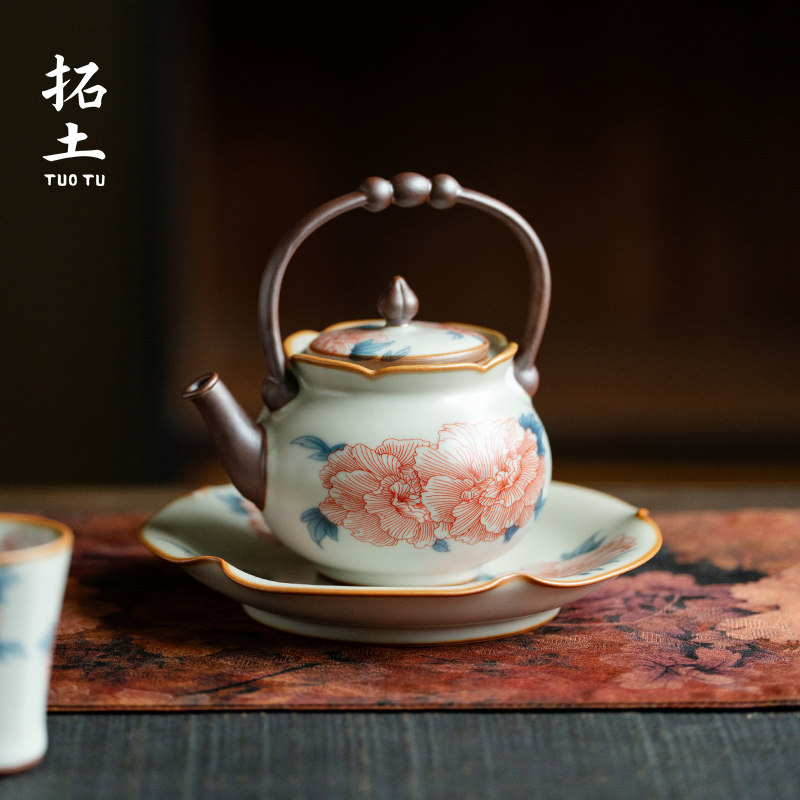 拓土中式汝窑芙蓉花提梁壶陶瓷一人饮茶壶茶具开片可养壶承小套组