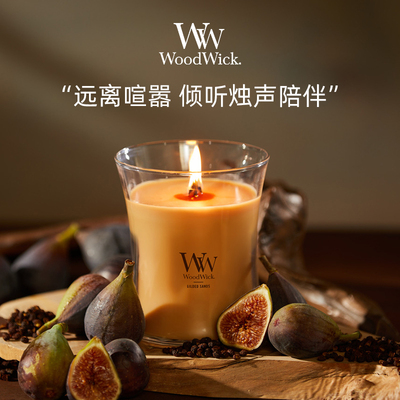 WoodWick海岸线情人节美国会唱歌