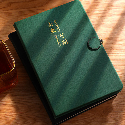 加厚布纹笔记本子伴价免费刻字