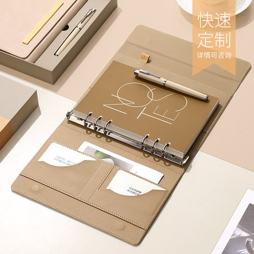 商务定制礼品礼盒套装伴手礼物