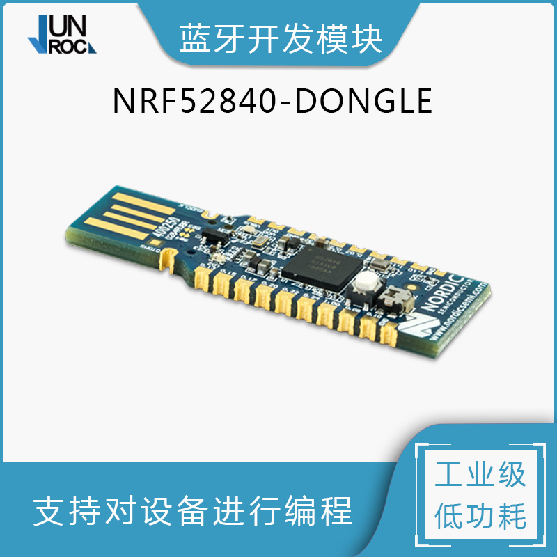 Nordic nRF52840-Dongle USB Dongle fo