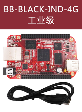 原装Beaglebone Black开发板AM3358嵌入式计算机工业级Industrial