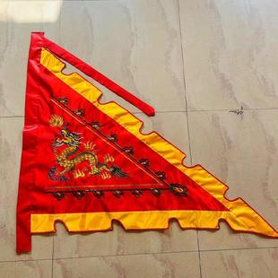 三角龙旗双面绞金刺绣双龙五色令旗庙会游神帅旗古装 旗庆典龙凤旗
