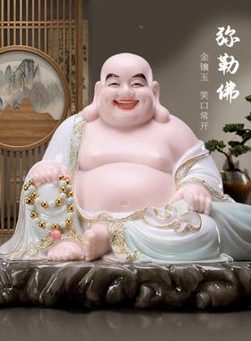 汉白玉弥勒佛大肚笑佛像新中式玄关办公室客厅供奉弥勒佛招财摆件