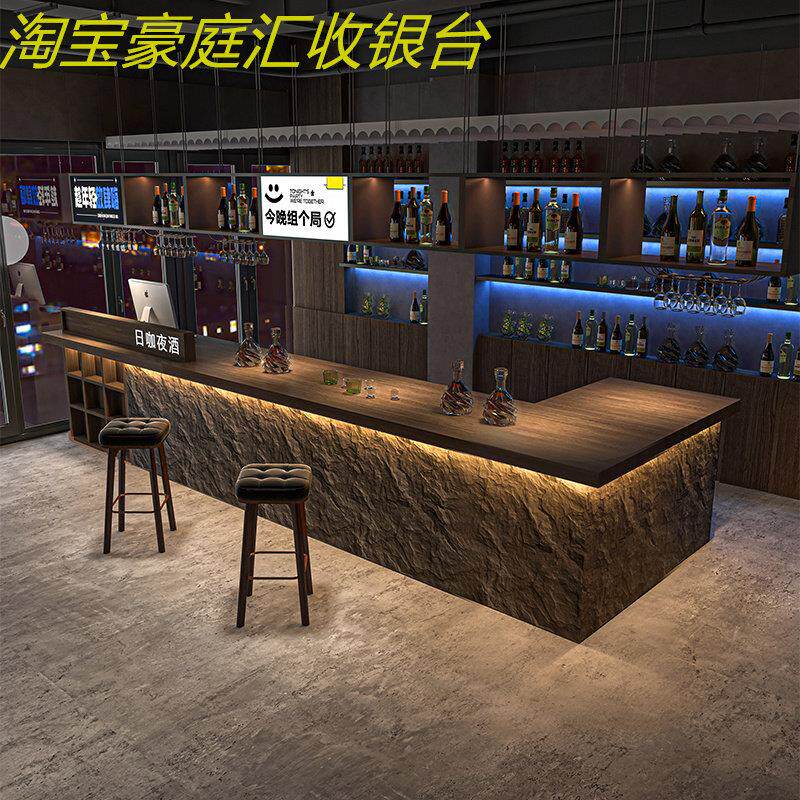 工业风酒吧吧台 可定制咖啡店收银台 接待台 密度板结构 E1级环保