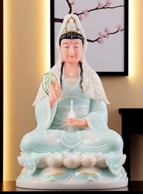 汉白玉观音菩萨家用供奉观音佛像云莲笑眼观音天清色观世音菩萨