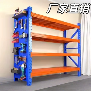 仓储重型工业货架加厚仓库超强承重货物架子家用多层置物架储物架