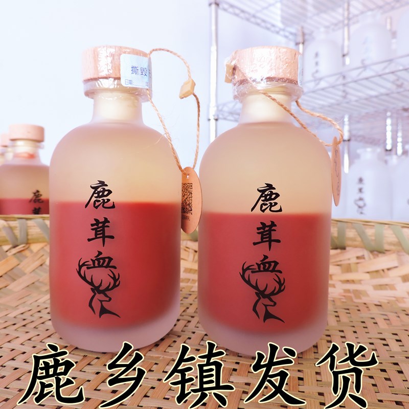 东北鹿茸血新鲜正品鹿知音鹿茸血鹿鞭鹿鞭膏鹿茸鹿鞭吉林梅花鹿