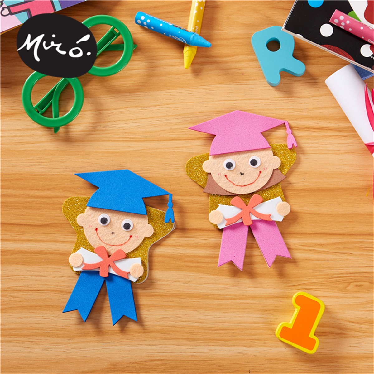 毕业季手工diy胸牌徽章儿童创意粘贴制作送礼物玩具幼儿园材料包