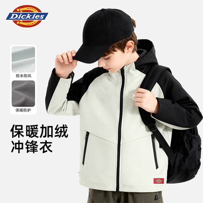 Dickies童装户外加绒防水冲锋衣