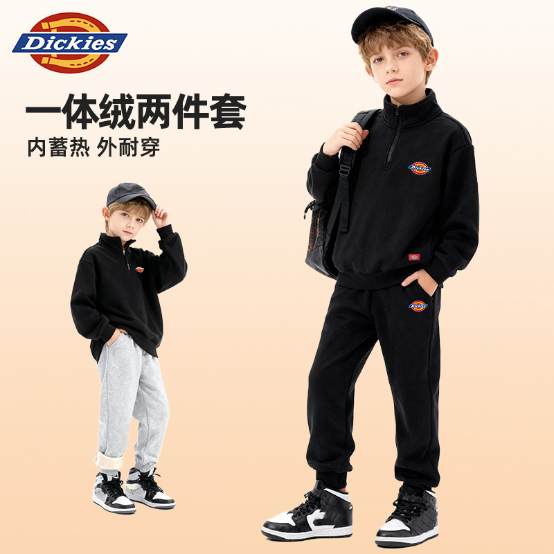 Dickies童装男童套装冬季加厚