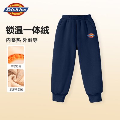 Dickies羊羔绒加厚保暖男童裤子