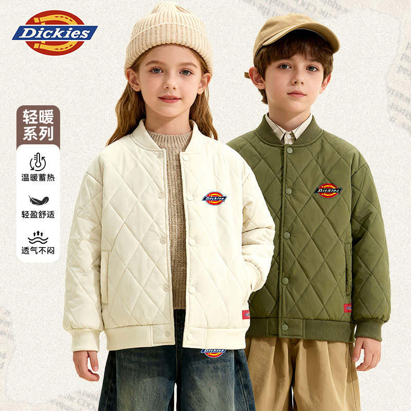 Dickies童装菱格加厚儿童棉服