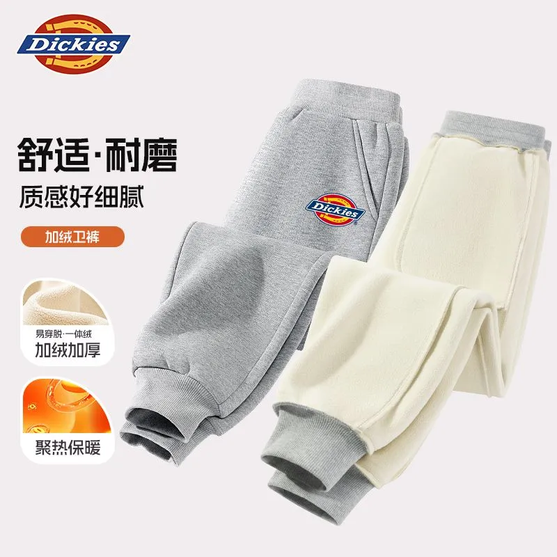 Dickies童装男童裤子加绒运