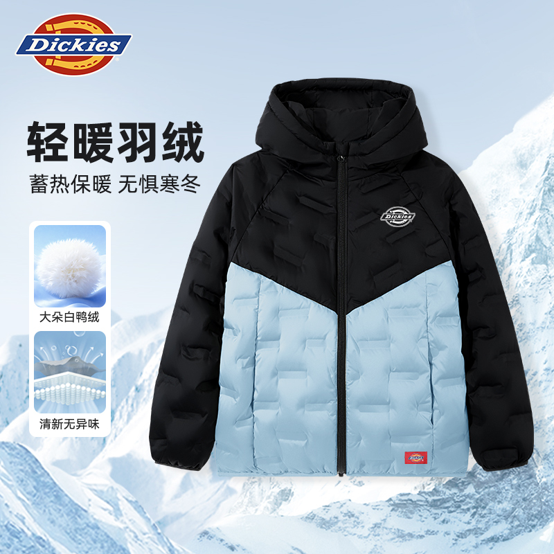 Dickies童装儿童冬季羽绒服