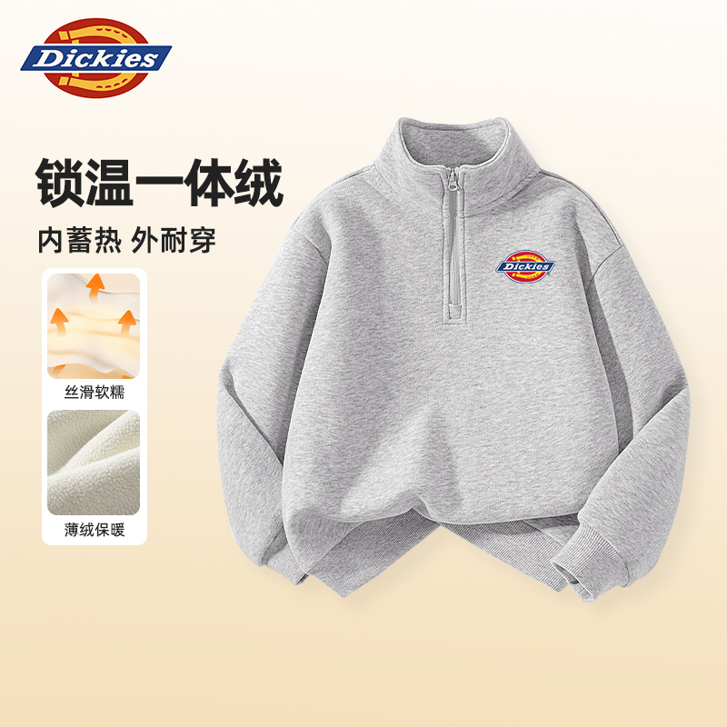 Dickies童装男童加绒卫衣半开襟