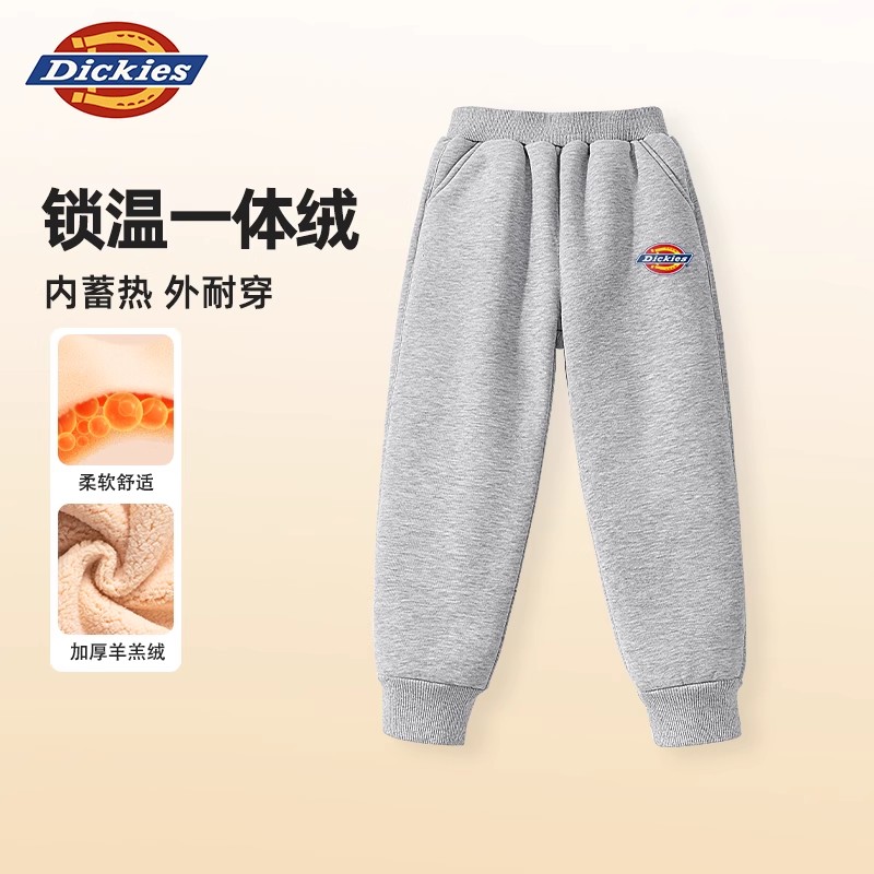 Dickies童装儿童加绒裤子