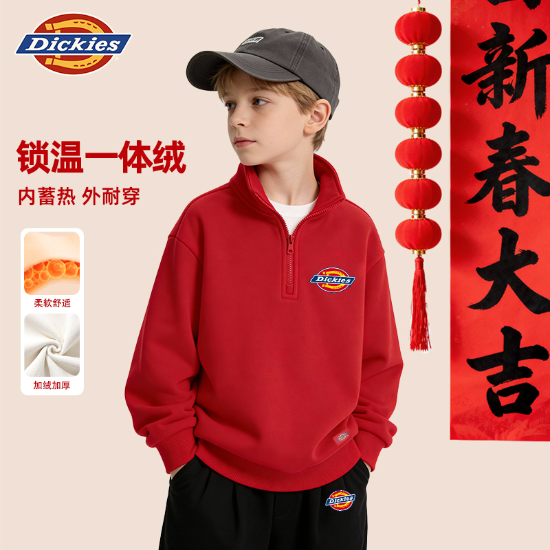 红色上衣Dickies男童加绒卫衣