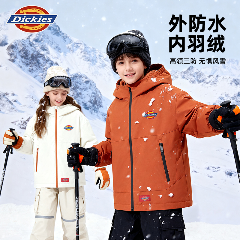 Dickies童装男童三防羽绒服冬季