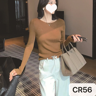 初秋薄款圆领长袖打底针织衫