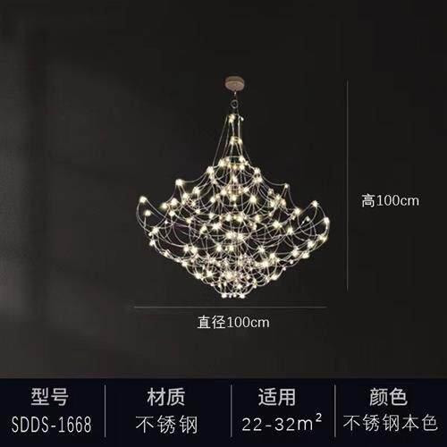 萤火虫吊灯意大利后现代艺术灯满天星水晶灯别墅客厅光立方灯具