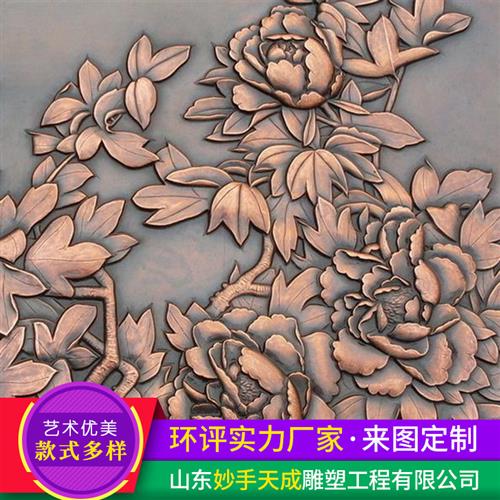 公园玻璃钢仿铜浮雕室外人物铜壁画浮雕金属园林景观装饰浮雕图片