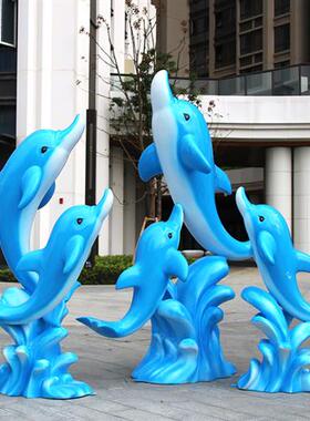 玻璃钢仿真海豚大型雕塑幼儿园房地产水池海洋餐厅公园装饰品摆件