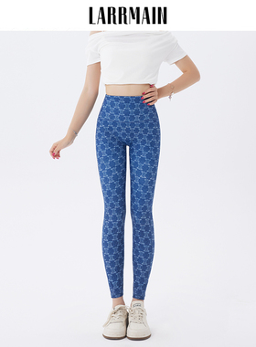 LARRMAIN美式辣妹高腰提臀蓝色仿牛仔纹休闲裤束脚瑜伽裤九分裤