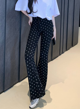 黑色波点微喇休闲裤女秋美式辣妹高个子高腰显瘦马蹄喇叭拖地裤子