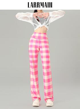 lulu同款2025新款高腰提臀显瘦直筒裤女秋款瑜伽裤粉色格子阔腿裤
