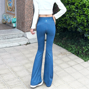 LARRMAIN高腰提臀显瘦仿牛仔裤秋瑜伽裤微喇叭裤垂坠感女外穿长裤