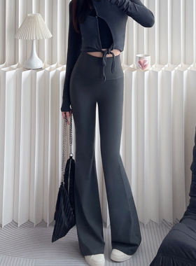 LARRMAIN高腰提臀显瘦长裤黑色运动休闲裤瑜伽裤女外穿秋季微喇裤