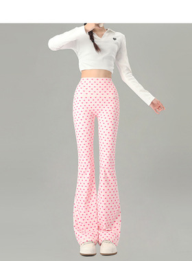 高腰提臀粉色爱心印花瑜伽喇叭裤女款微喇叭垂感阔腿长裤