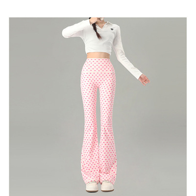 高腰提臀粉色爱心印花瑜伽喇叭裤女款微喇叭垂感阔腿长裤
