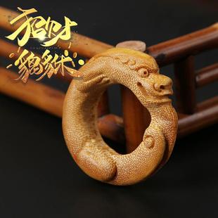 美物工坊文玩把玩件竹根雕纯手工扳指收藏貔貅鱼龙如意吊坠配饰
