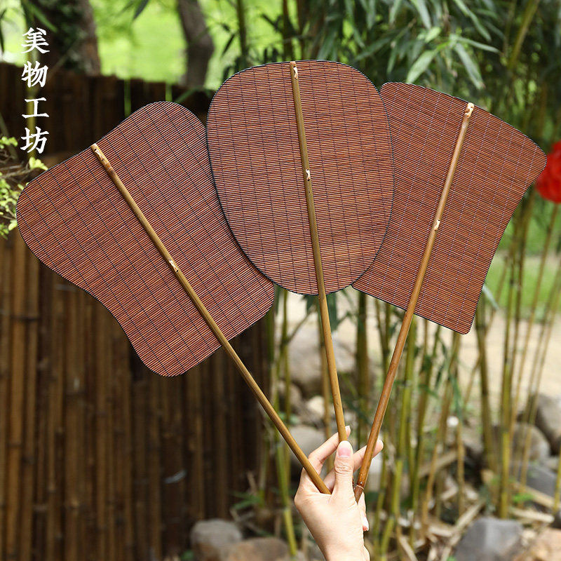 美物工坊竹丝扇子中国风手工中式古风家用夏季纳凉蒲扇团扇芭蕉扇