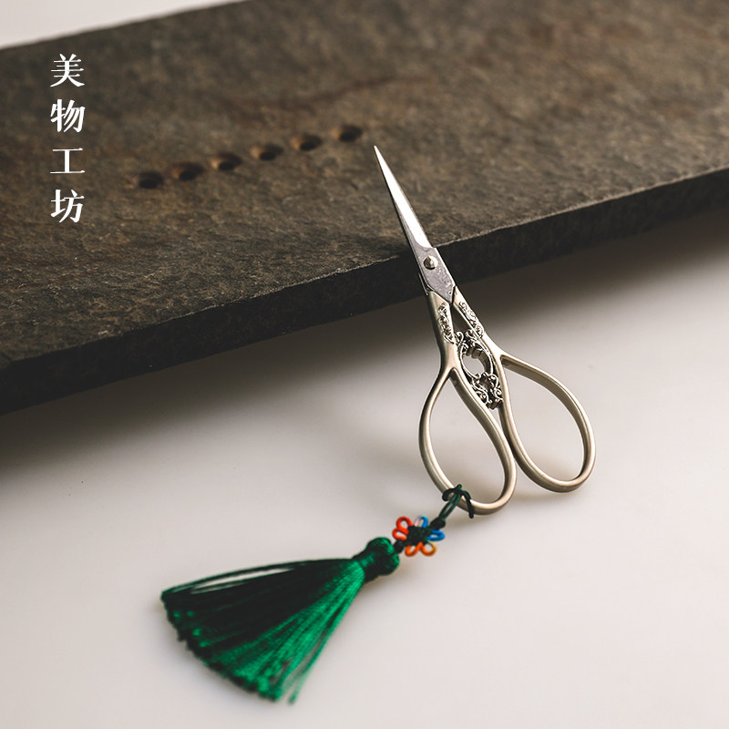 美物工坊复古仙鹤形剪刀 剪茶包剪线头仿古绣花剪子手工