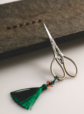 美物工坊复古仙鹤形剪刀 剪茶包剪线头仿古绣花剪子手工