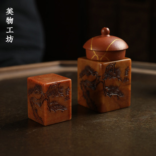 寿山石盖置紫砂壶盖托赏玩天然石料手工雕刻盖碗搁置功夫茶道配件