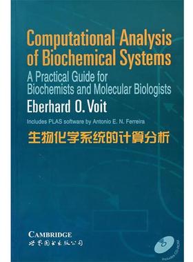 【正版】生物化学系统的计算分析 E.O.Voit