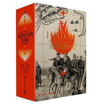 【正版】美人的历史（500余年的波澜壮阔，美的初生与成长，全景呈现美 不详