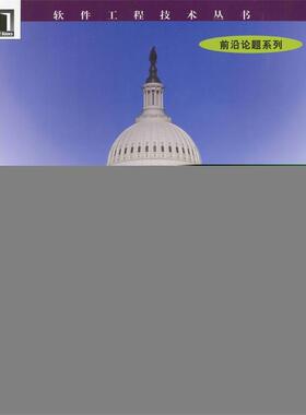 【正版书】 Java极限编程 （美）Richard Hightower,Nicholas Lesiecki 著,唐一丁,蔡永航 译 机械工业出版社