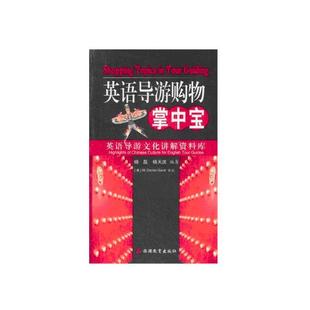 月满天心 以你之姓冠我之名 正版