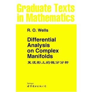 【正版】复流形上的微分分析 R.O.WELLS.