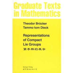【正版】紧李群的表示 Theodor Br