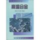 高温合金 书 黄乾尧等 著 社 冶金工业出版 正版