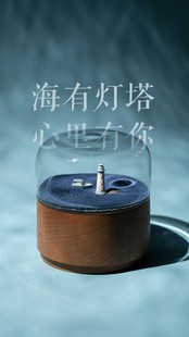 适用马鹿磁力音乐盒八音盒创意木质摆件定制生日礼物高级感送女友