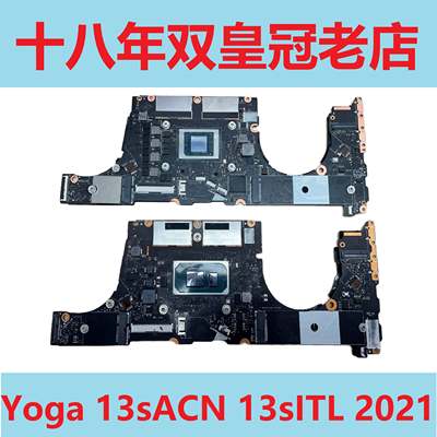 Yoga Pro 13s ITL 13sACN 2021 GRC 小新Air14 15 Plus 2022主板