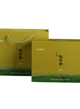 刘金龙旗舰店大师茶安溪铁观音生态茶清香型春茶兰花香礼盒装252g